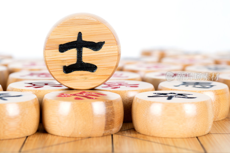 中国象棋