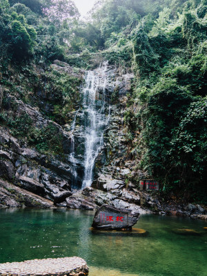 肇庆鼎湖山飞水潭