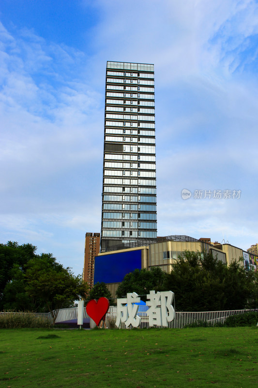 成都温江TOD双子星南塔地标建筑