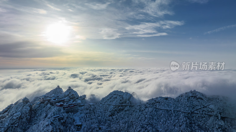 河南老君山清晨雪后云海日出航拍