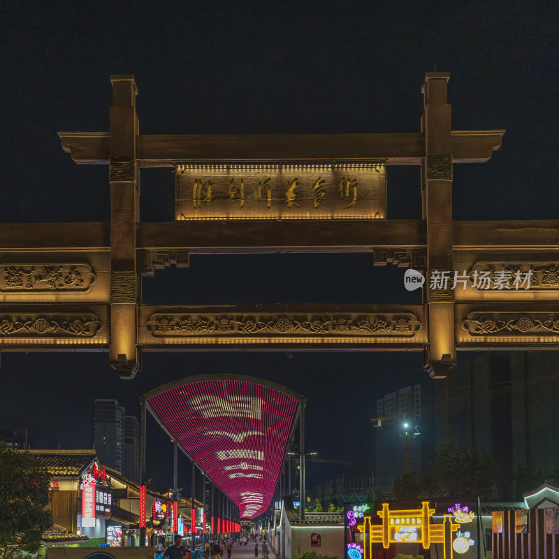 杭州胜利河美食街夜景