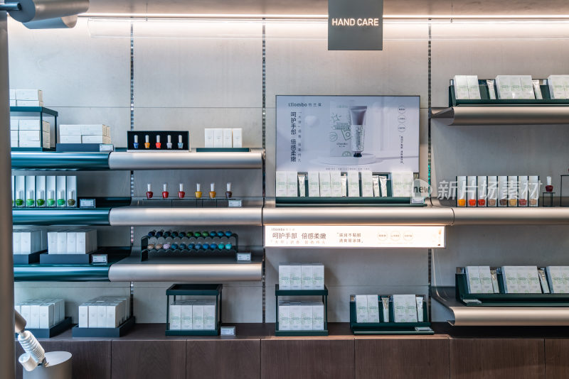 护肤品店铺手部护理产品陈列