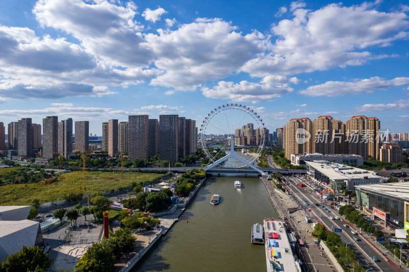 南北运河引滦入津海河天津之眼城市风光航拍