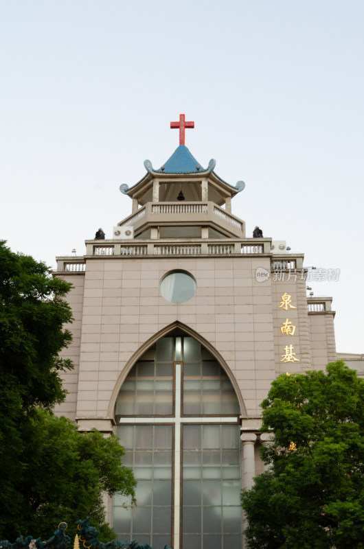 泉州第一座基督教堂，泉州基督教泉南堂