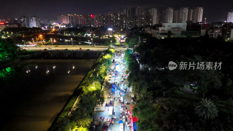 玉林云天文化村夜景航拍图