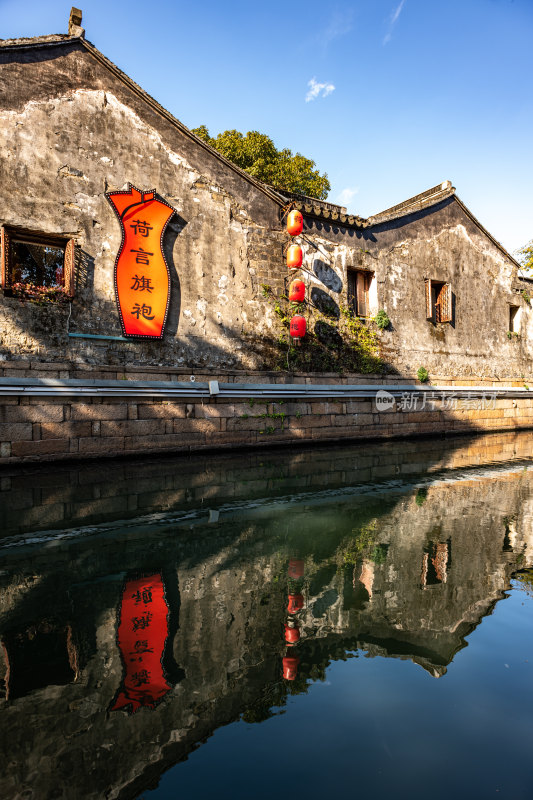 江苏苏州平江路历史街区冬日景观民居