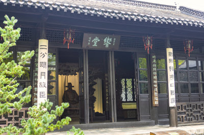 江苏省扬州 史可法纪念馆