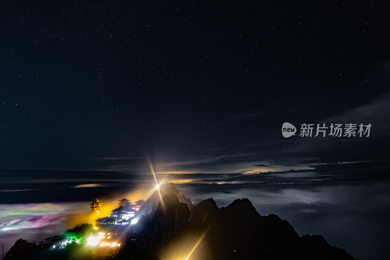 河南老君山旅游云海夜空