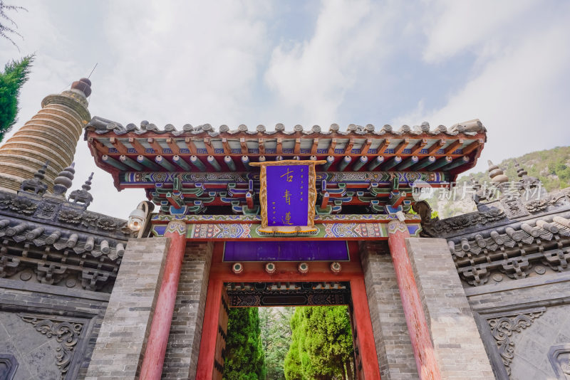 山西晋城青莲寺