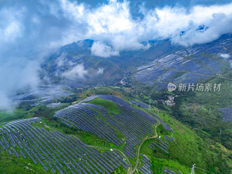 太阳能山地光伏喀斯特地貌