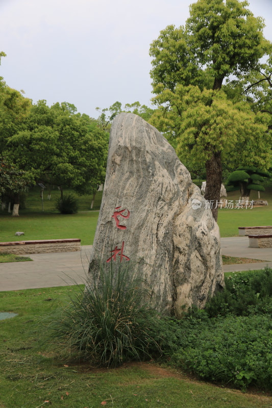 武汉东湖听涛风景区东湖咖啡小镇