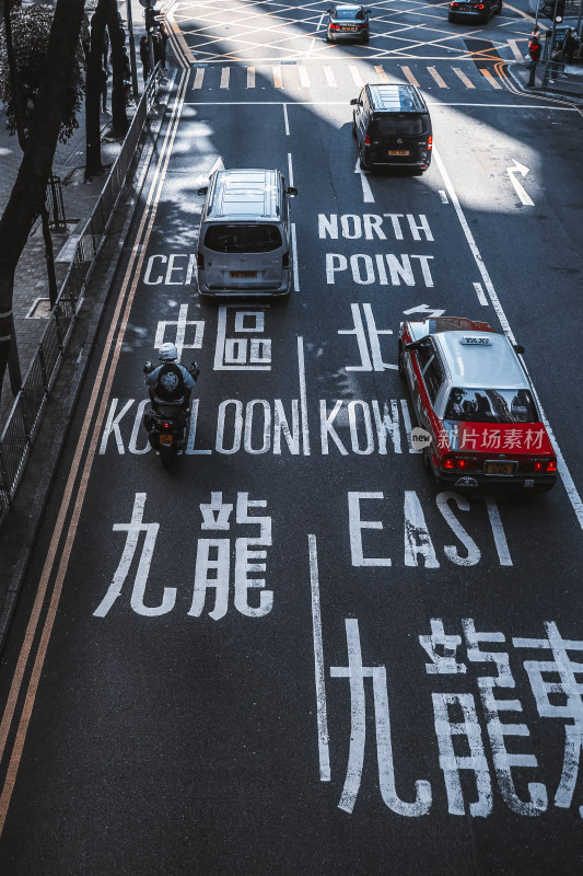 香港出租车