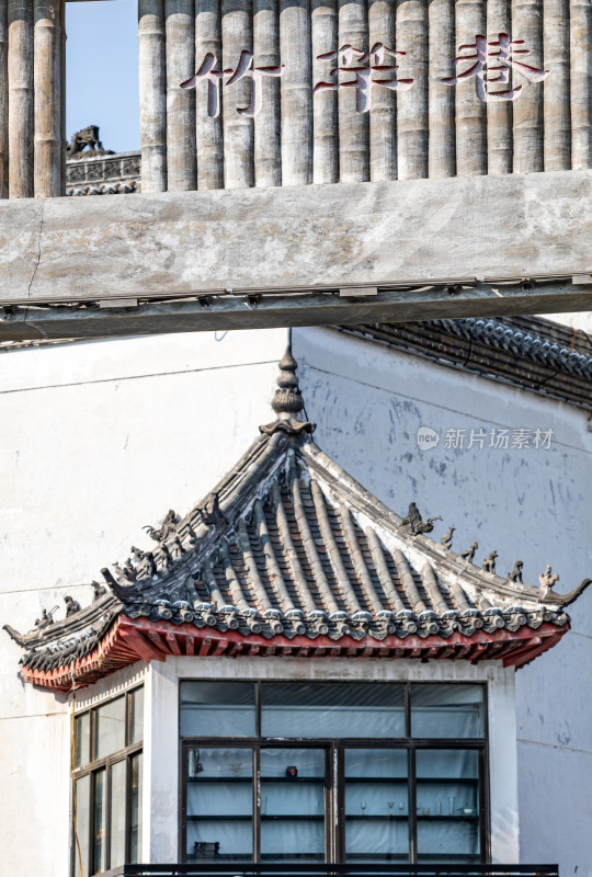 济宁竹竿巷中式风格街道景象景观