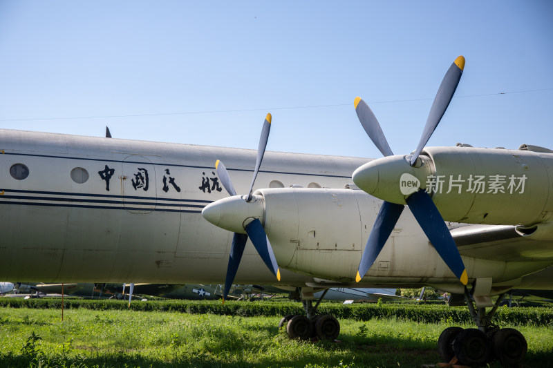 北京中国航空博物馆