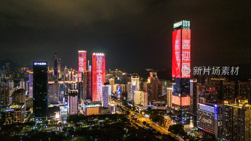 深圳福田中心区夜景