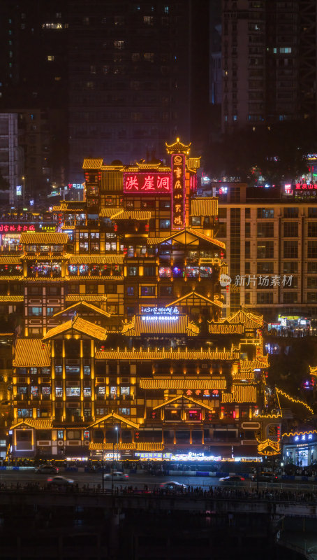 重庆洪崖洞网红景点居民楼夜景城市高空航拍