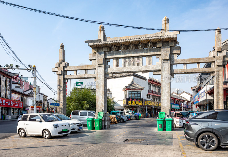 济宁竹竿巷中式风格街道景象景观