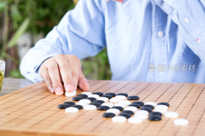 下中国围棋