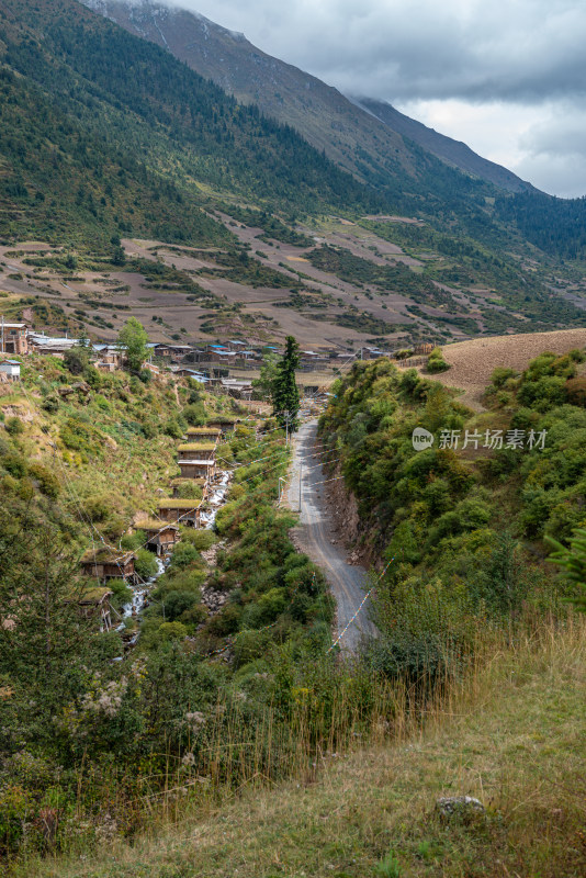 高山水磨房