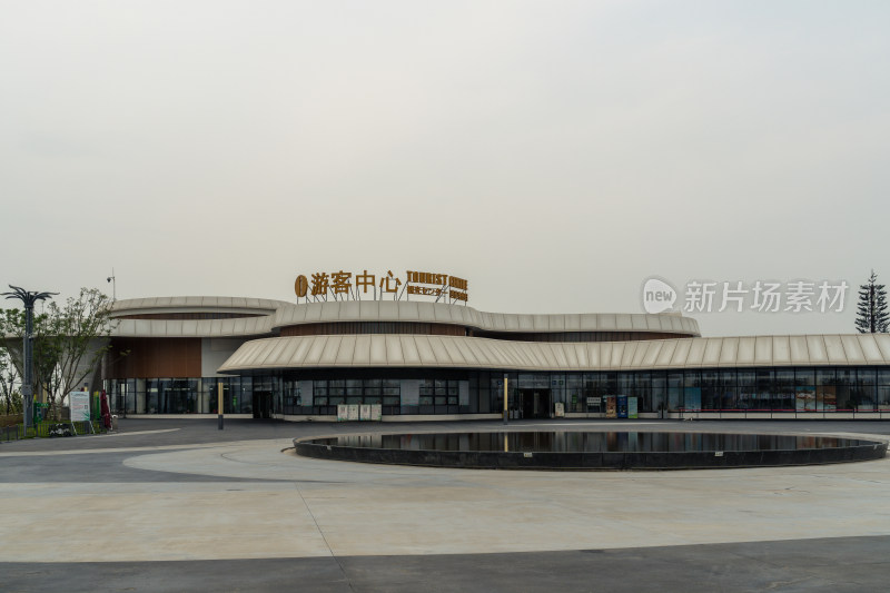 成都大熊猫繁育研究基地游客中心