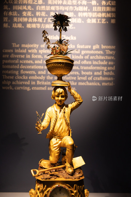 北京故宫钟表馆 铜镀金园丁莳花钟 英国