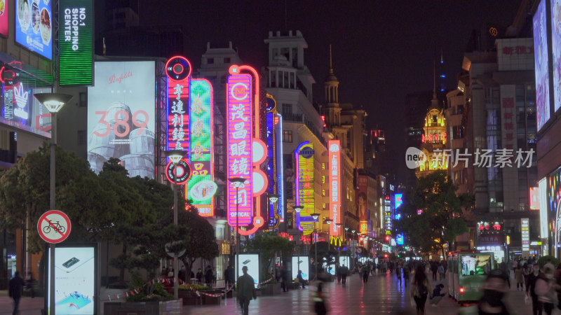 上海南京路步行街夜景