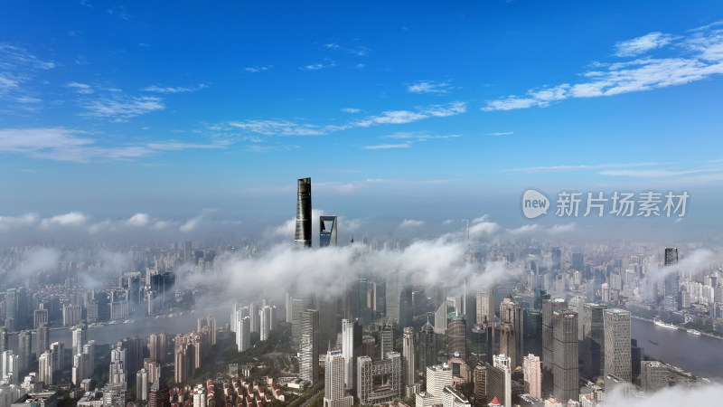 云雾中的城市高楼鸟瞰全景