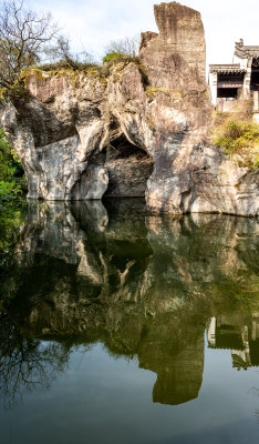 浙江绍兴柯桥柯岩鉴湖景区景点景观