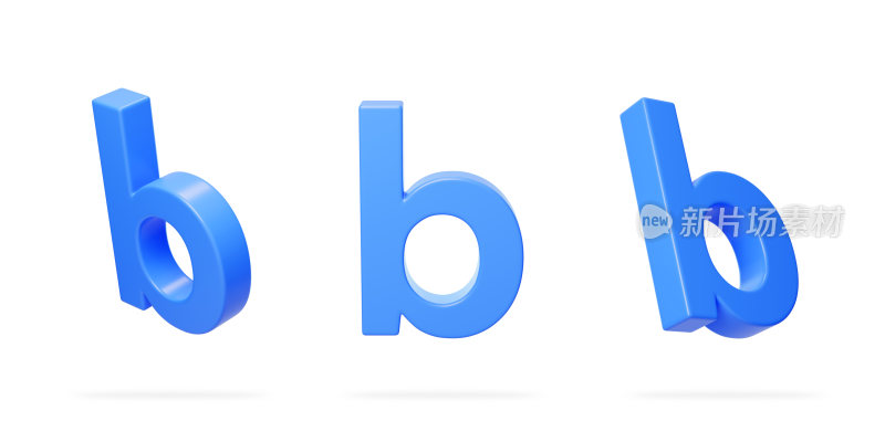英文字母B拼音拼写语言3D