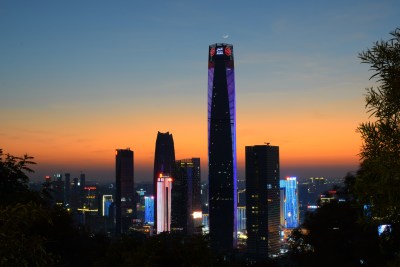 东莞天际线cbd城市高楼黄昏夜景