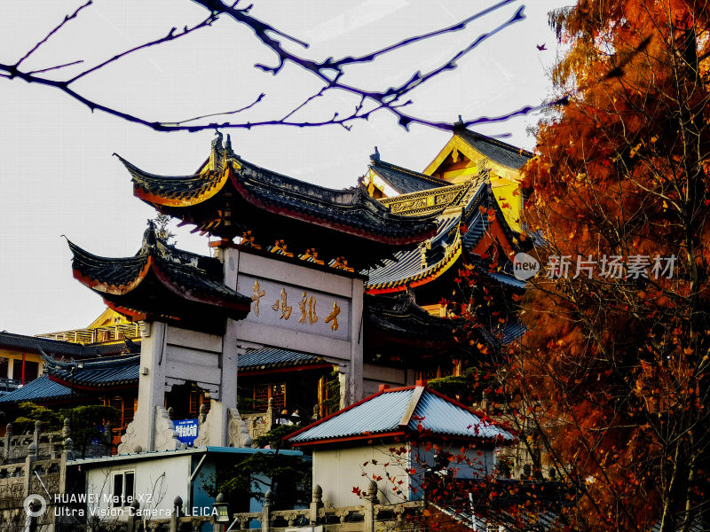 南京鸡鸣寺古色古香的传统中式建筑景观