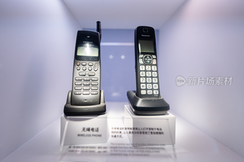 80年代两款无线电话