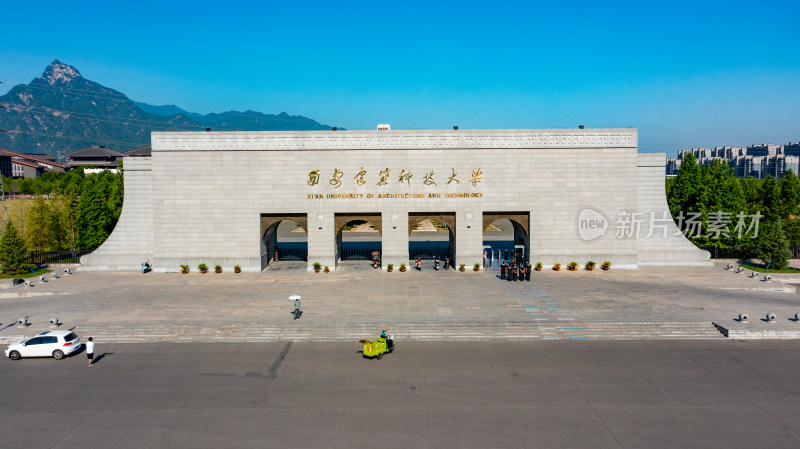 西安建筑科技大学航拍