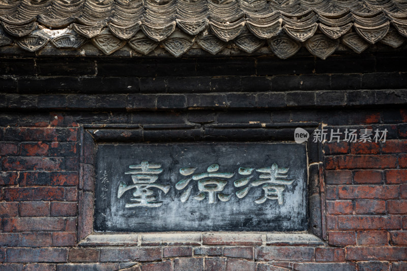 洛阳白马寺景点景观佛教文化