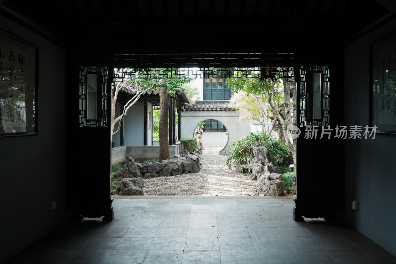 严家花园锦荫山房