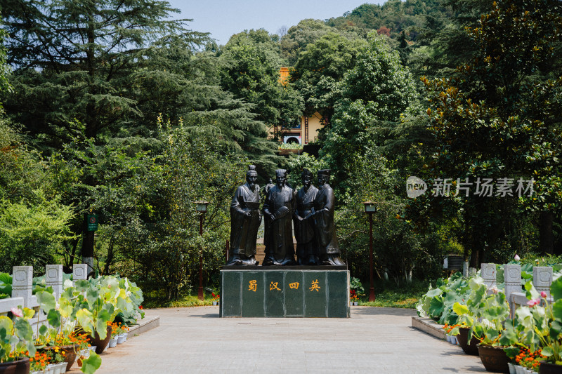 绵阳富乐山