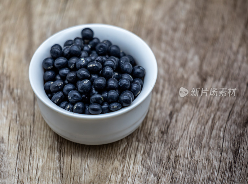 黑豆谷物食物