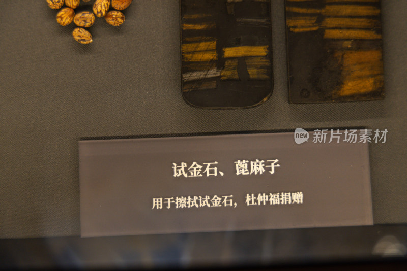 美丰银行旧址改造的重庆金融历史博物馆