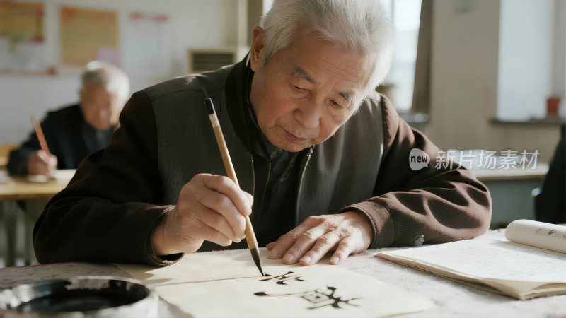 重阳节节气老人练习书法修身养性文化生活