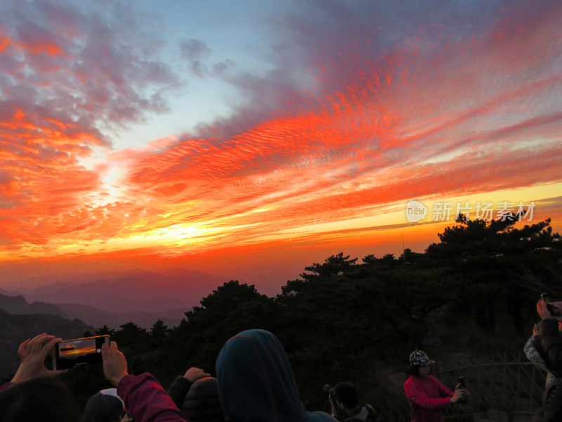 中国安徽黄山旅游风光