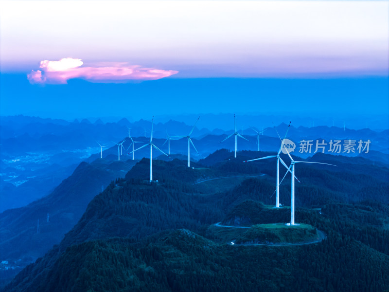 绿色能源风能发电喀斯特地貌