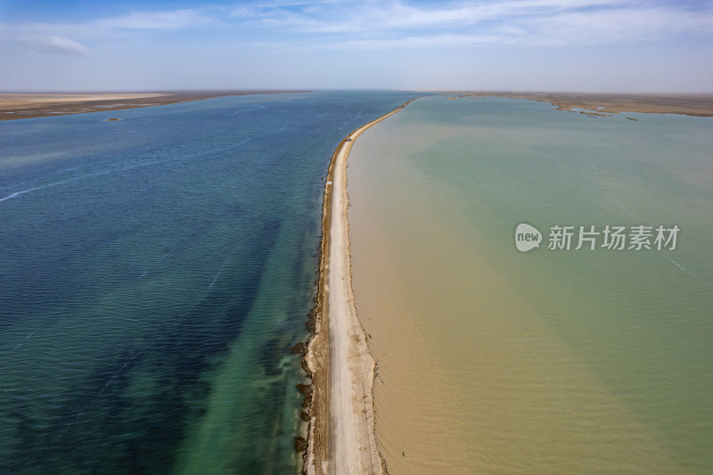 青海西台吉乃尔湖双色湖高空航拍