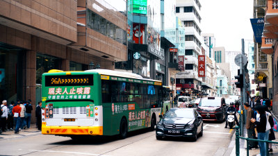 澳门城市建筑风光