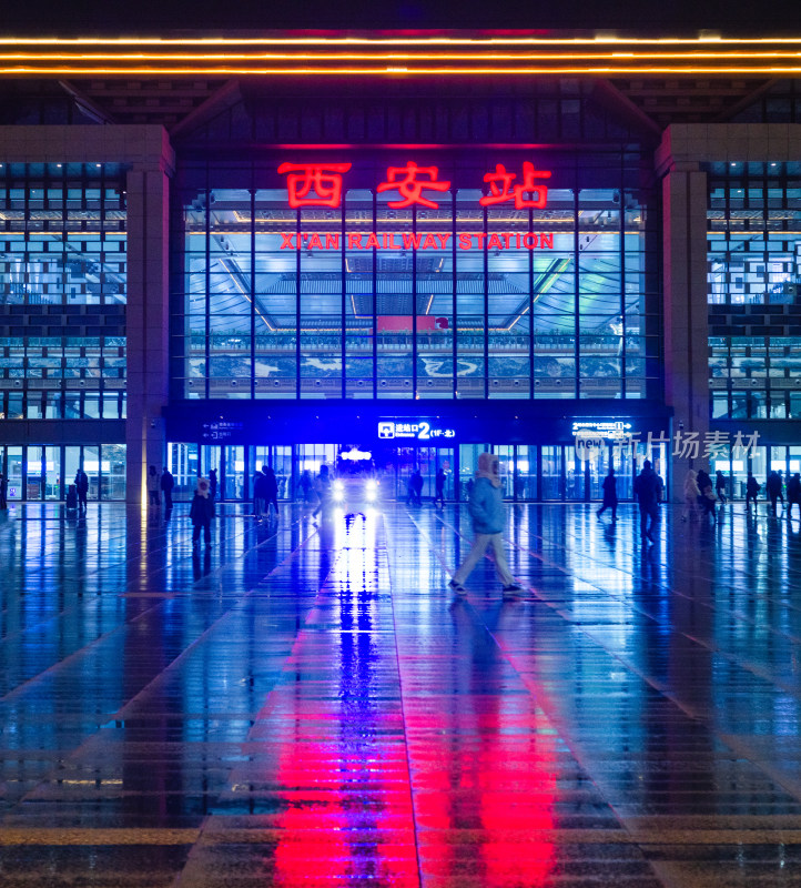 陕西省西安市西安站夜景