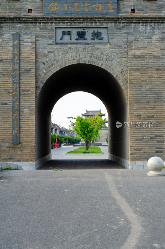 陕西渭南双创古城的城门