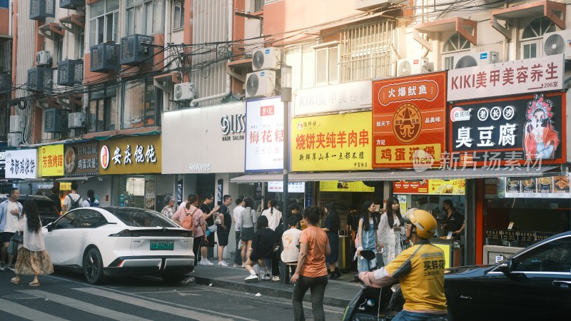 南京明瓦廊街区景区城市街区人群