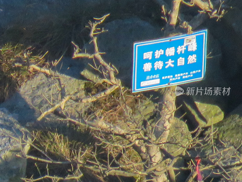 中国江西九江庐山旅游风光