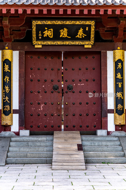 江苏徐州户部山戏马台景点景观