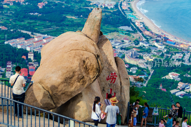 青岛崂山登山看海