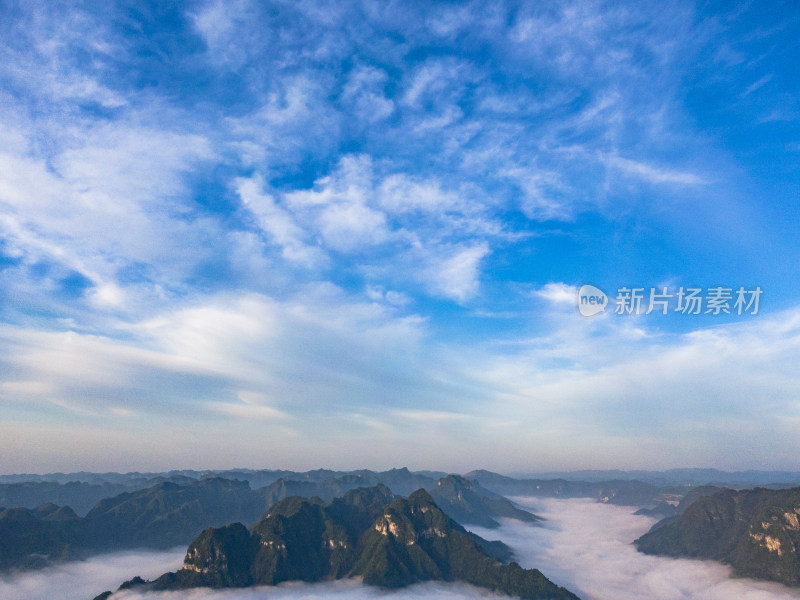 湖南湘西德夯大峡谷云海